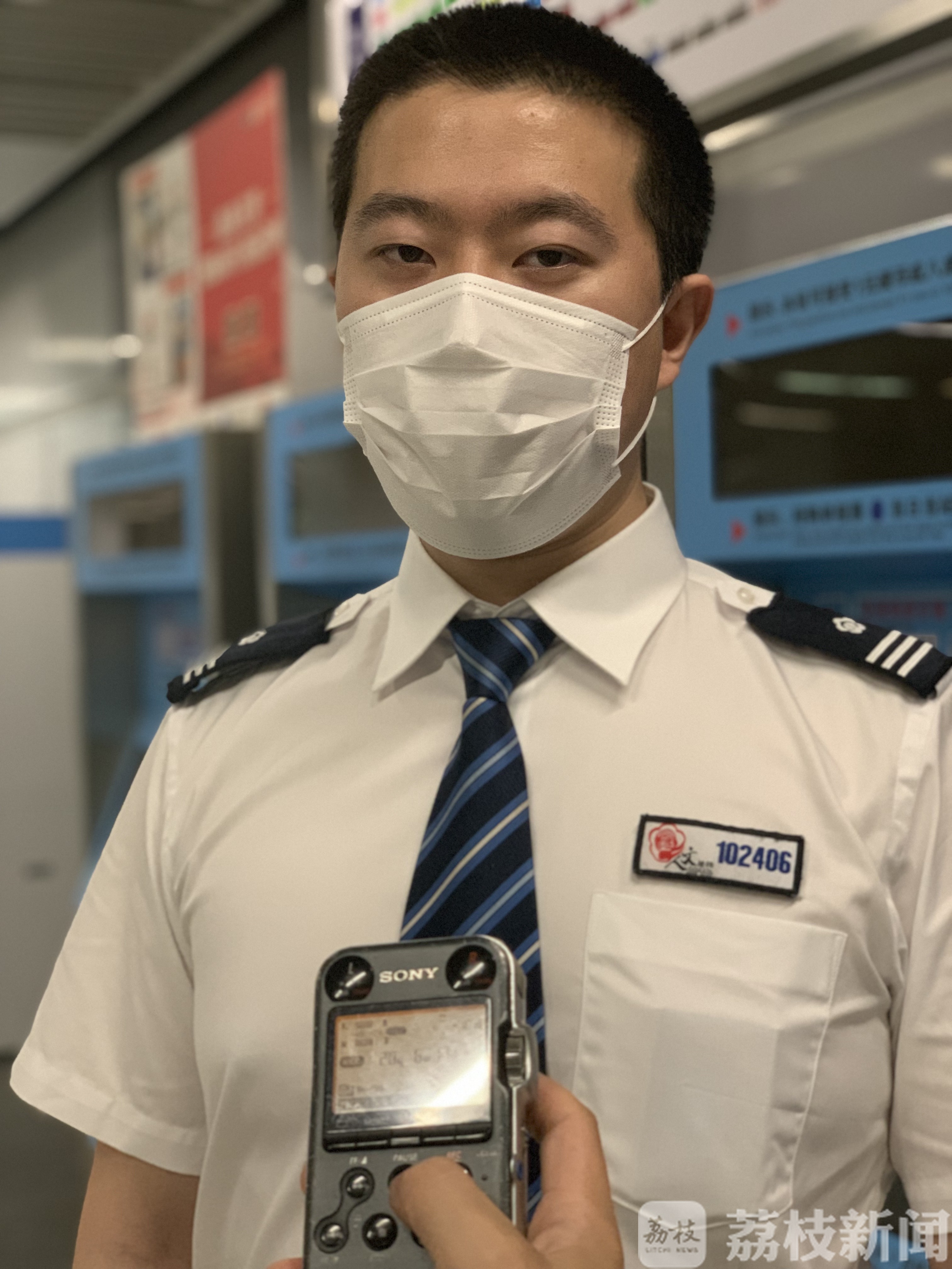 AED■未来两个月南京地铁AED全覆盖，打造生命安全保障网