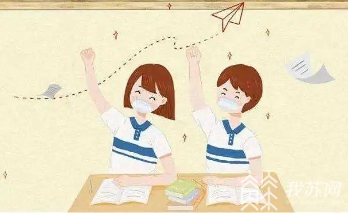 焦虑■如何缓解学生考前焦虑、健康备考？疾控专家来支招！