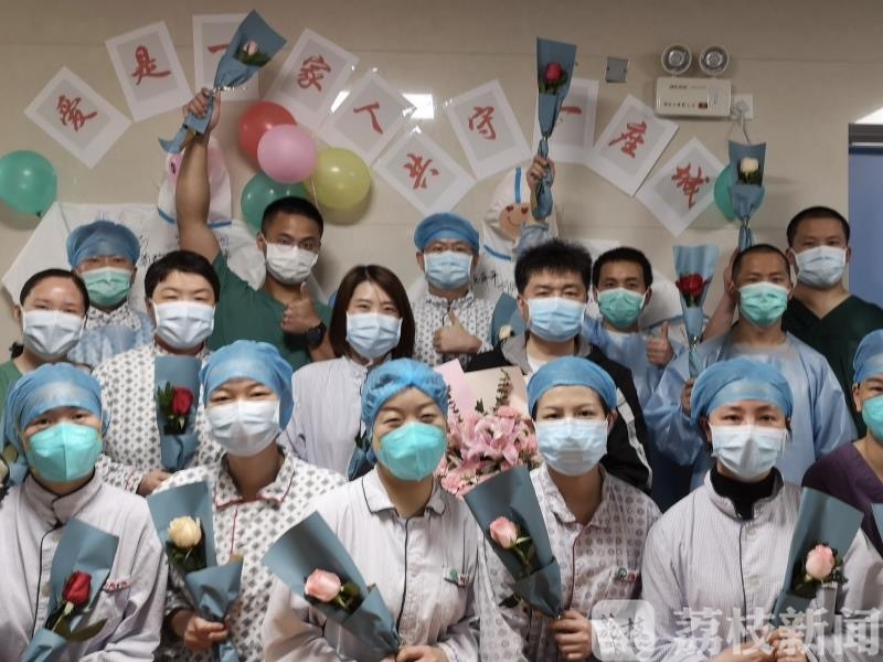 患者■直通武汉|江苏医疗队再交“高分考卷”：53天，救治77位重症患者！
