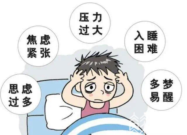 焦虑■如何缓解学生考前焦虑、健康备考？疾控专家来支招！