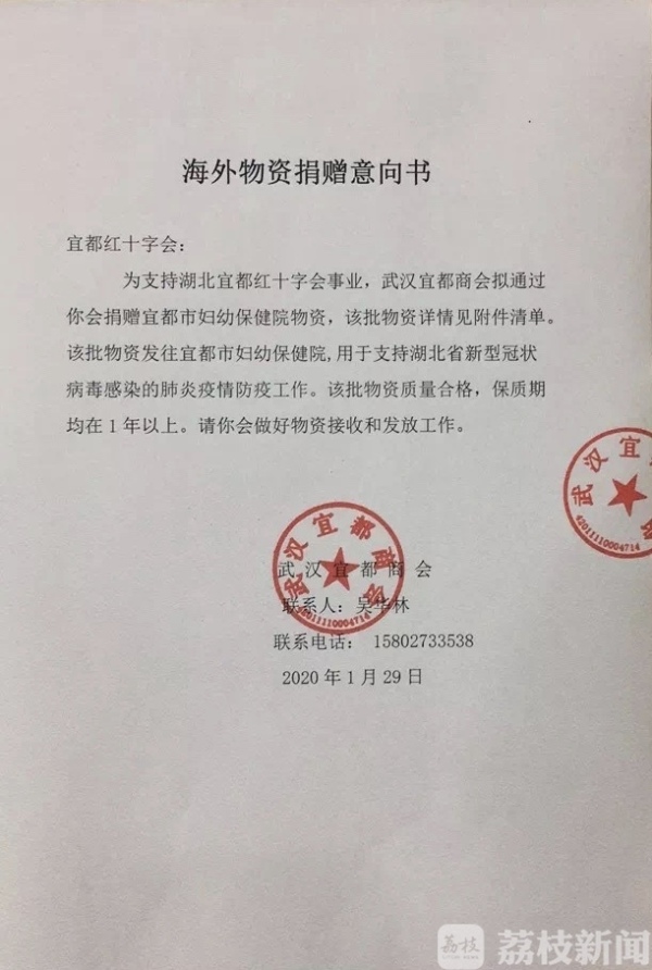 如果物资超重 就扔掉我们的行李