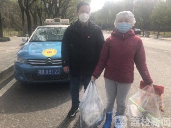 直通黄石|有事随时@我 ——黄石热心人帮江苏护士买药 （视频）