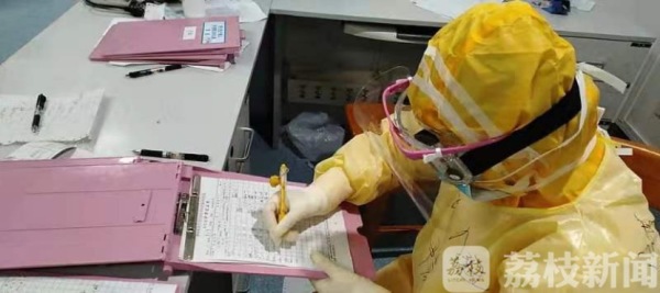 直通武汉｜“谢谢你们，江苏护士！”