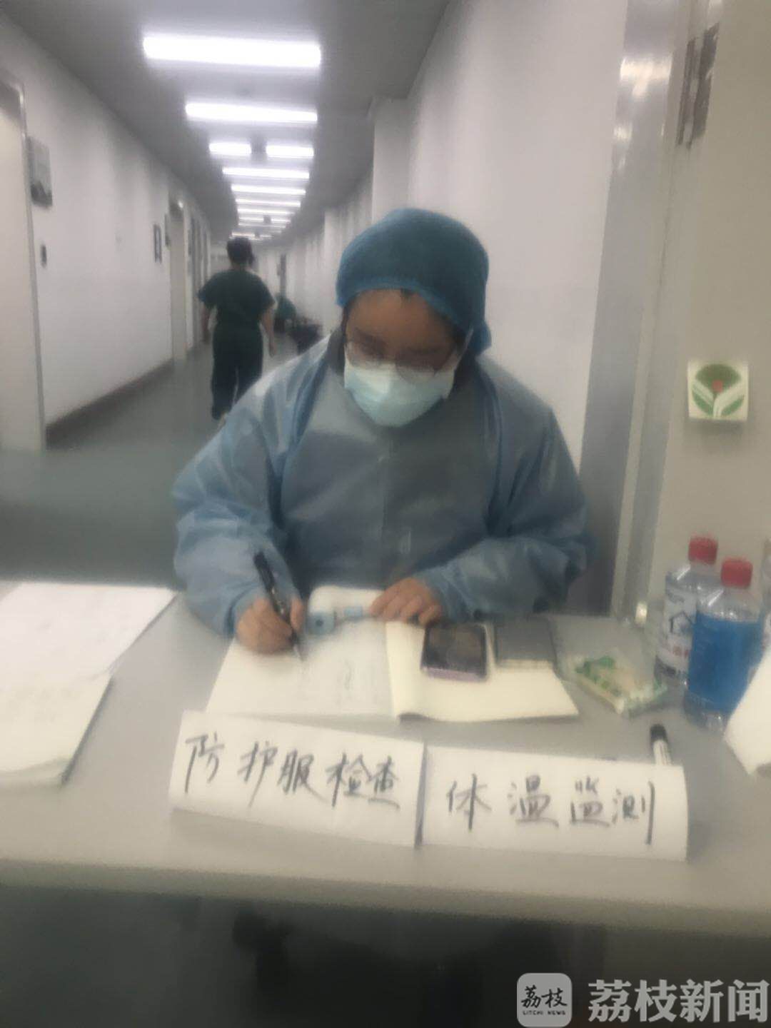 面孔■战“疫”一线的铿锵玫瑰｜“虽然您看不到我的面孔，但我有一双会笑的眼睛啊！”
