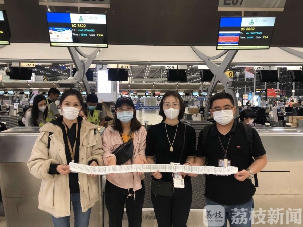 如果物资超重 就扔掉我们的行李