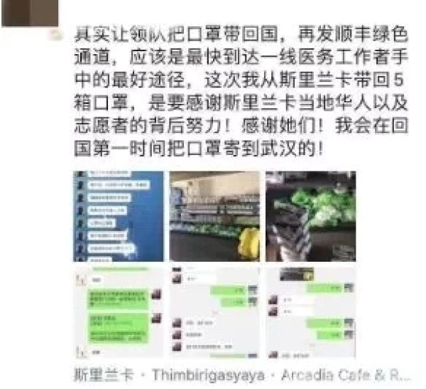 如果物资超重 就扔掉我们的行李