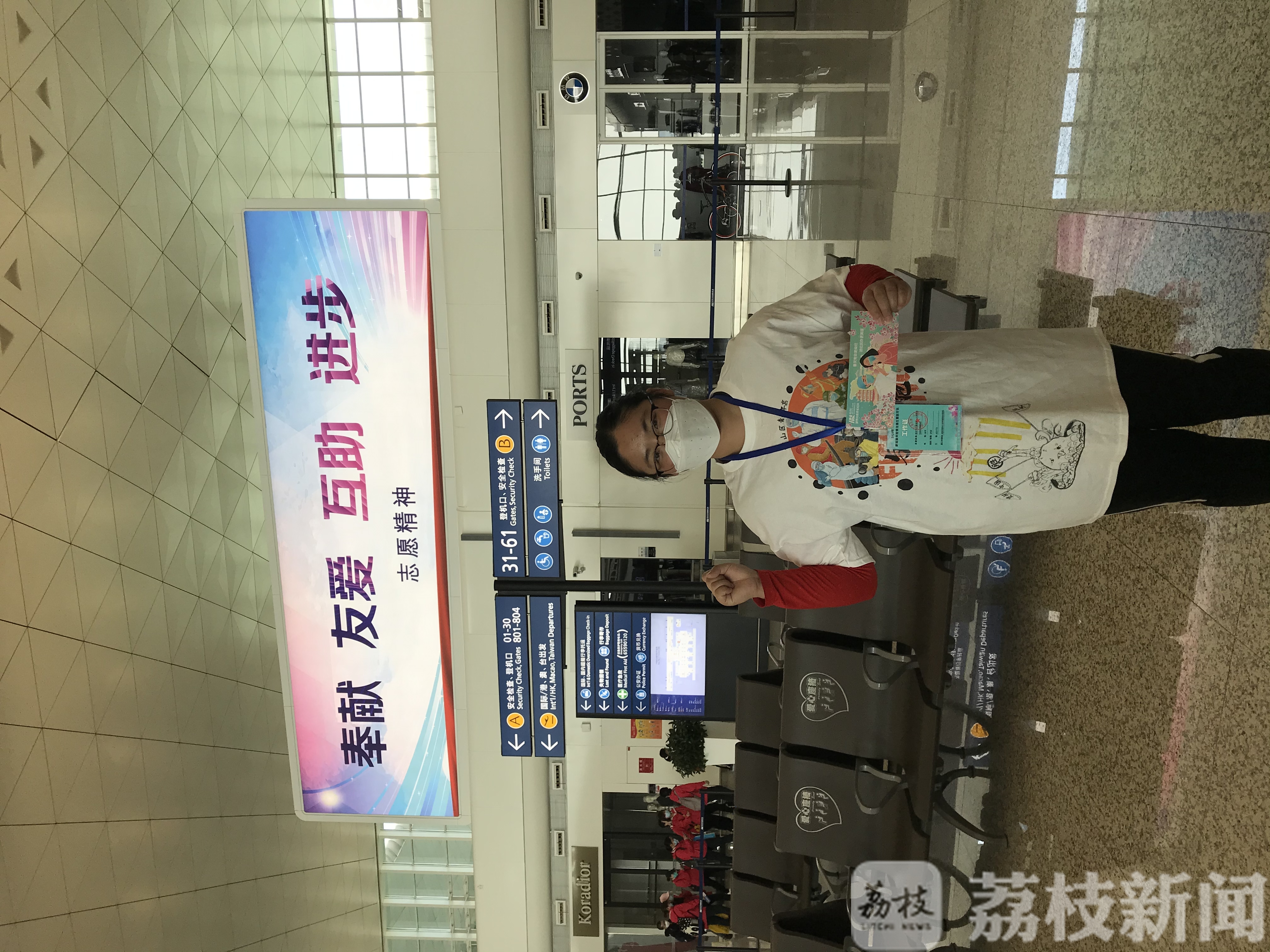 我们■武汉日志|大年初一出征的我们回来了！