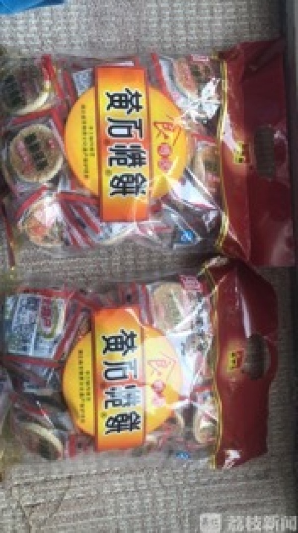 直通黄石|有事随时@我 ——黄石热心人帮江苏护士买药 （视频）