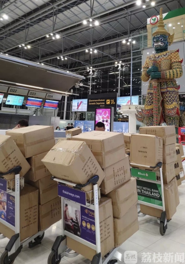 如果物资超重 就扔掉我们的行李