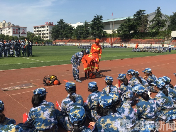 消防宣传进军训终极版来了！“火焰蓝”燃爆南艺操场（视频）