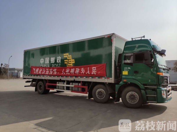 如果物资超重 就扔掉我们的行李