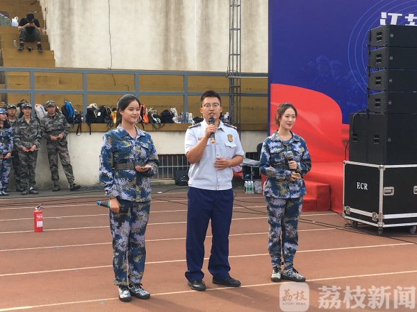 消防宣传进军训终极版来了！“火焰蓝”燃爆南艺操场（视频）