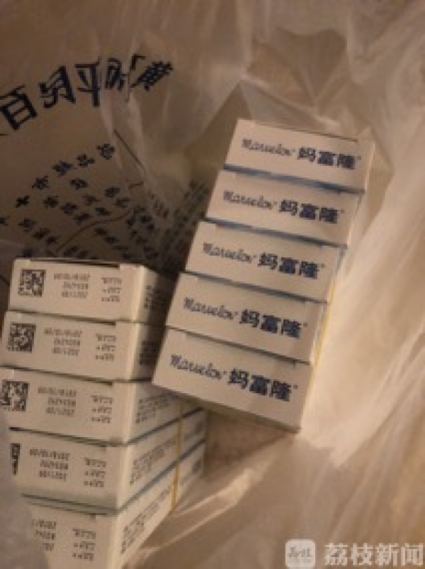 直通黄石|有事随时@我 ——黄石热心人帮江苏护士买药 （视频）