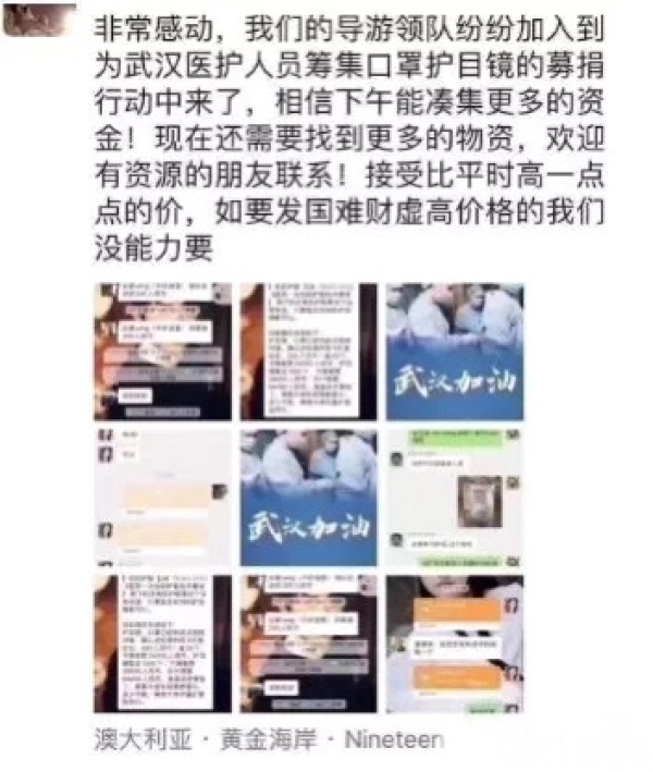 如果物资超重 就扔掉我们的行李