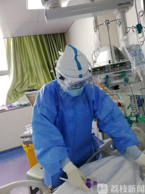 黄石日志｜“我们不走，直到你痊愈。”