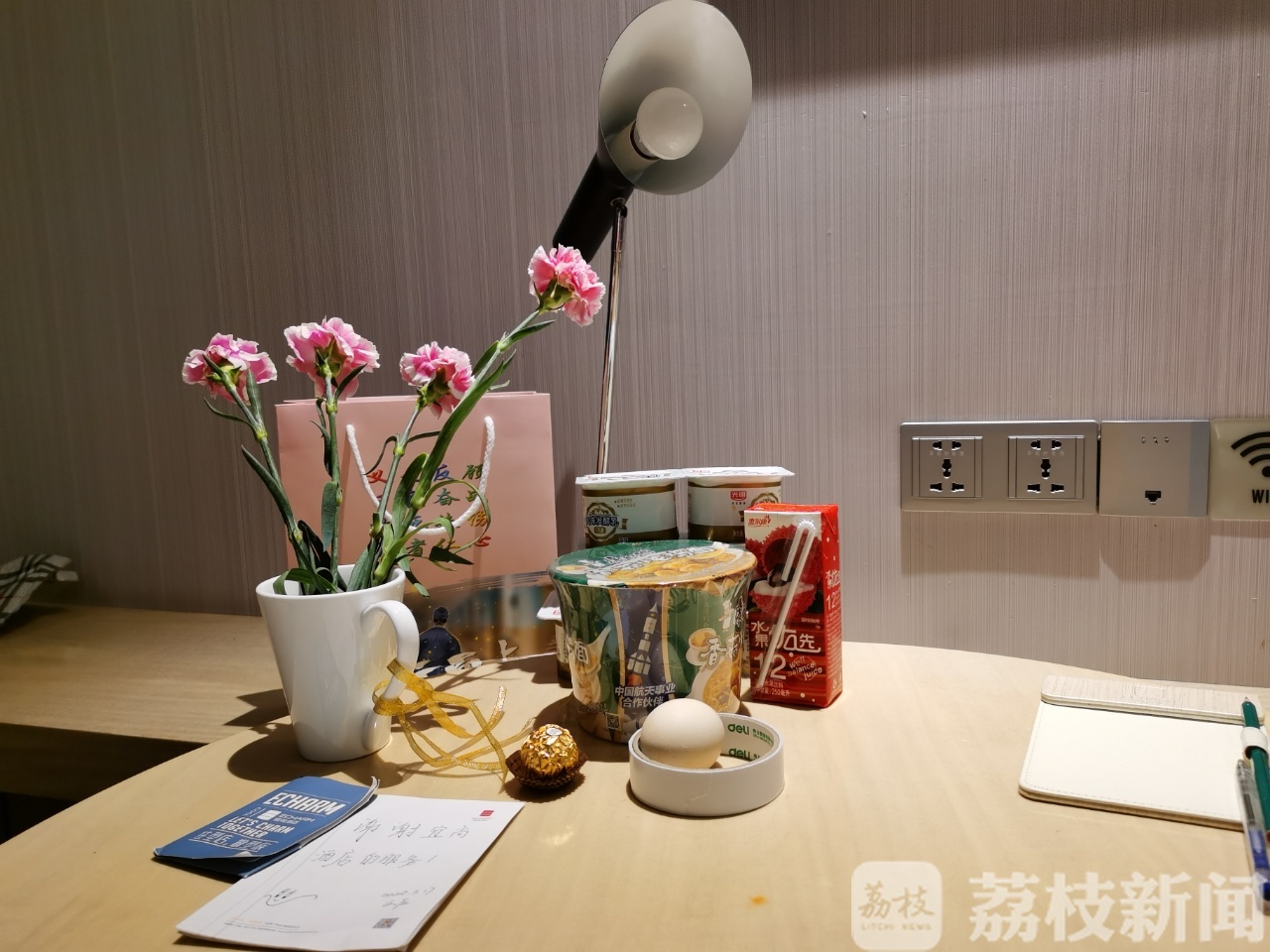 我们■武汉日志|大年初一出征的我们回来了！