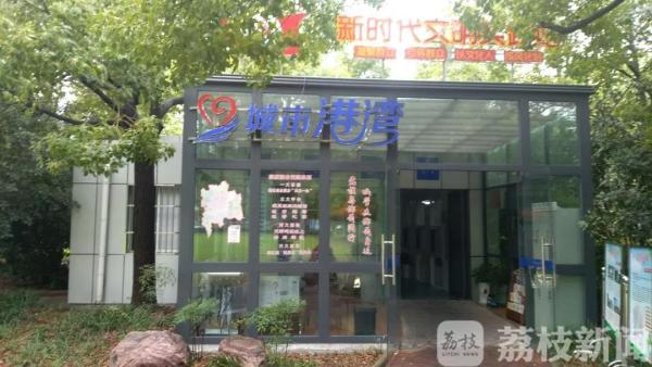 泰州：一大拨智能化公厕启用 今后女厕所不用排队了？