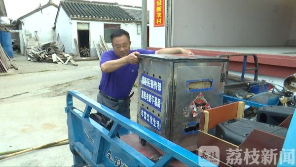 乡村放映员高金保 30年如一日放映电影7000多场