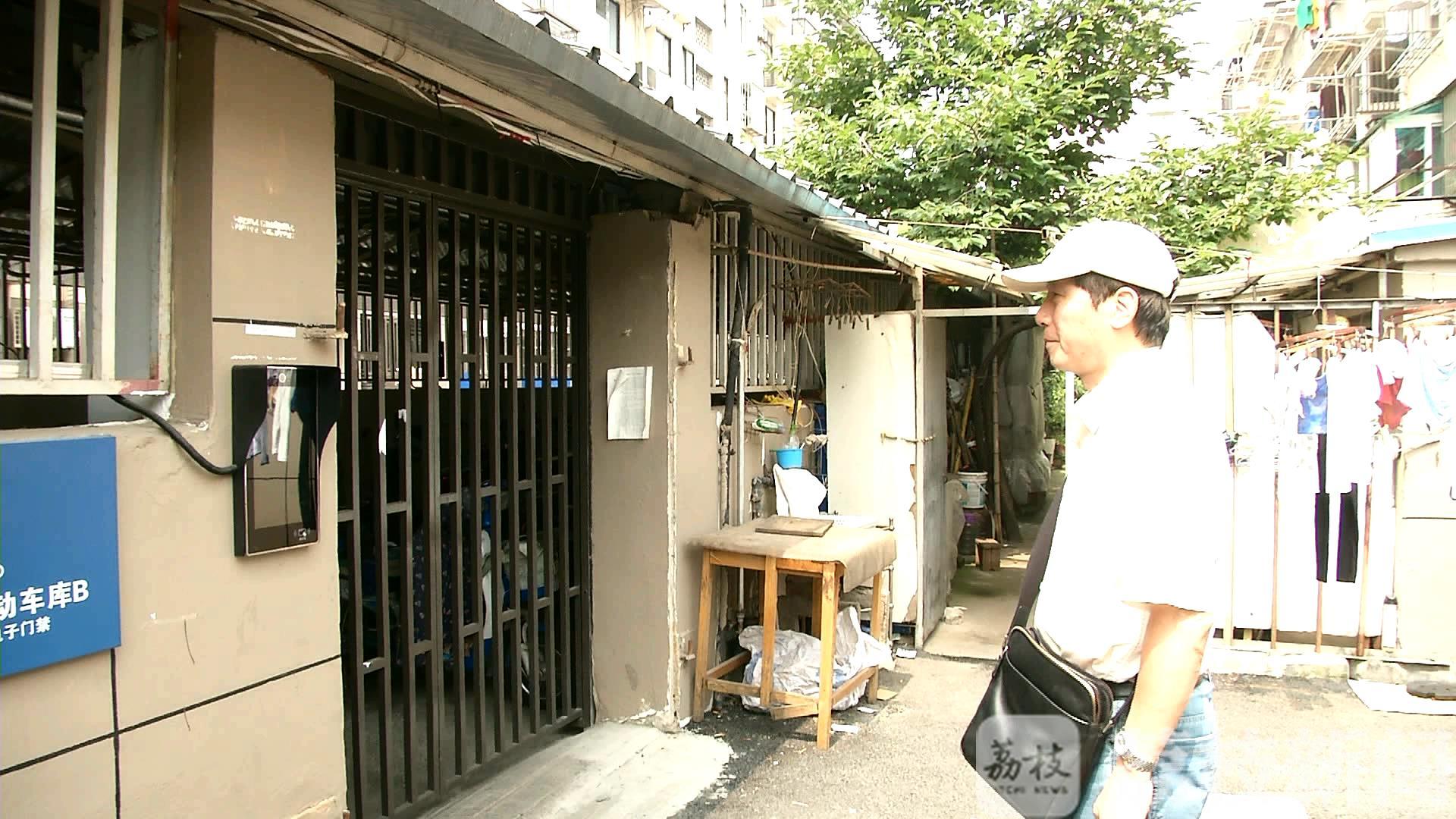 「车棚」新科技让老车棚脱胎换骨 人脸识别、烟感器、智能充电桩