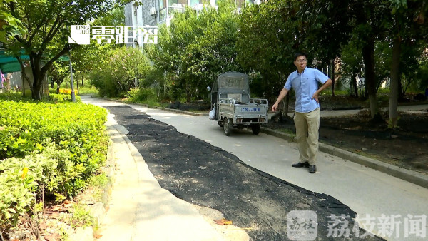 神操作：雨污水管改造后，小区反而积了水|荔枝解忧帮