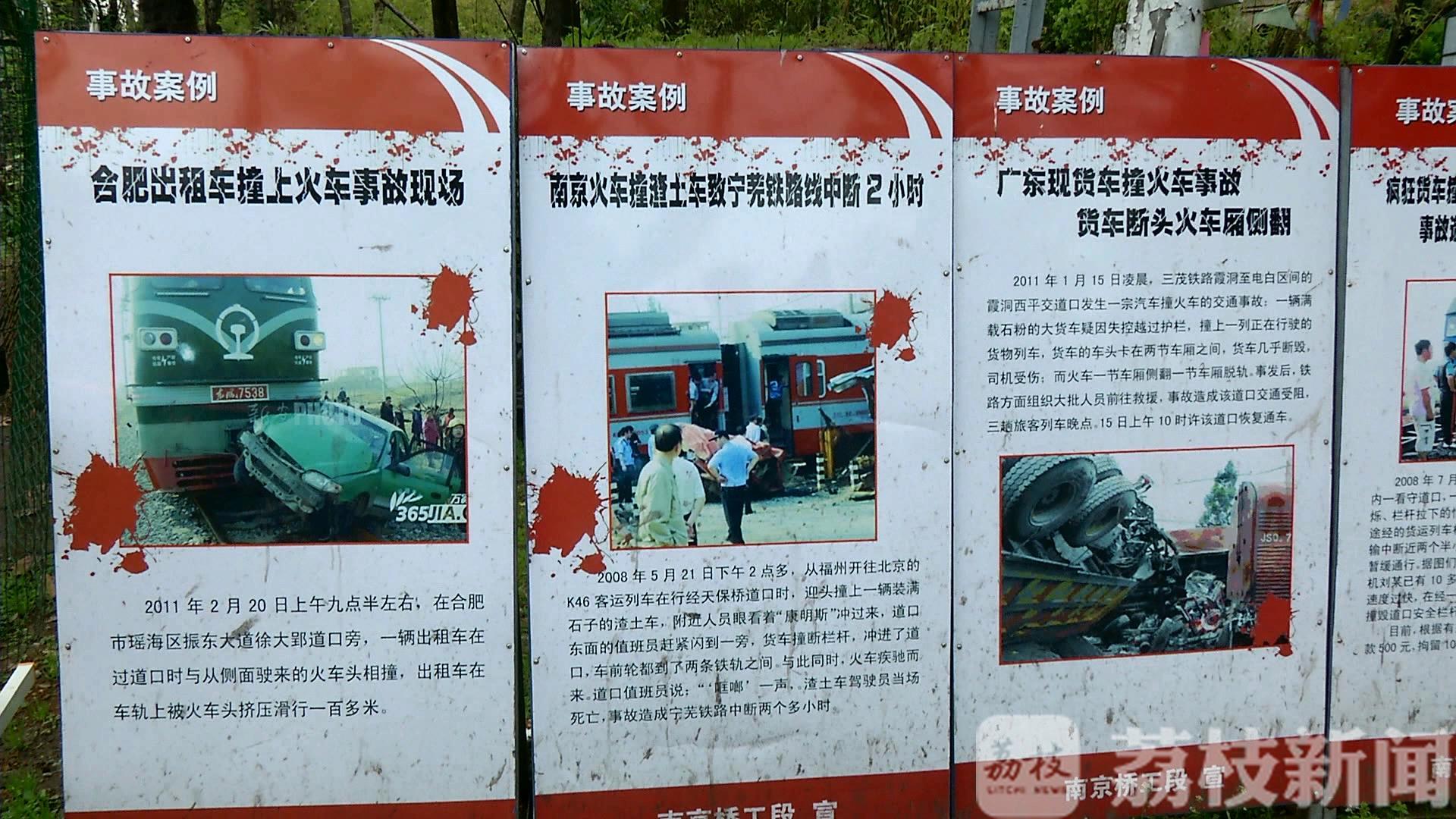 工程■签了！宁芜铁路外绕工程有望年内开工