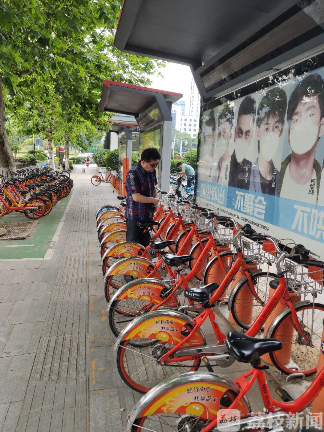 自行车：南京情况如何？ 丹阳公共自行车退市