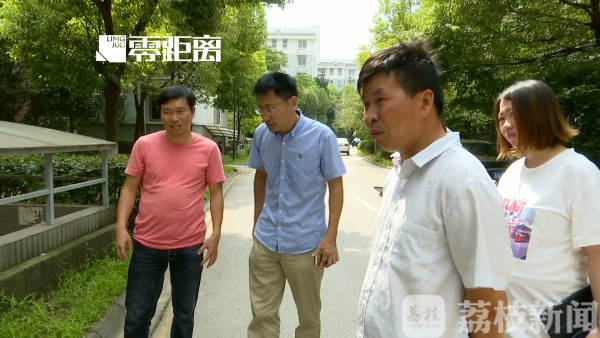 神操作：雨污水管改造后，小区反而积了水|荔枝解忧帮