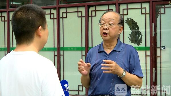 过江通道更名引热议 南京交通运输局这样回应