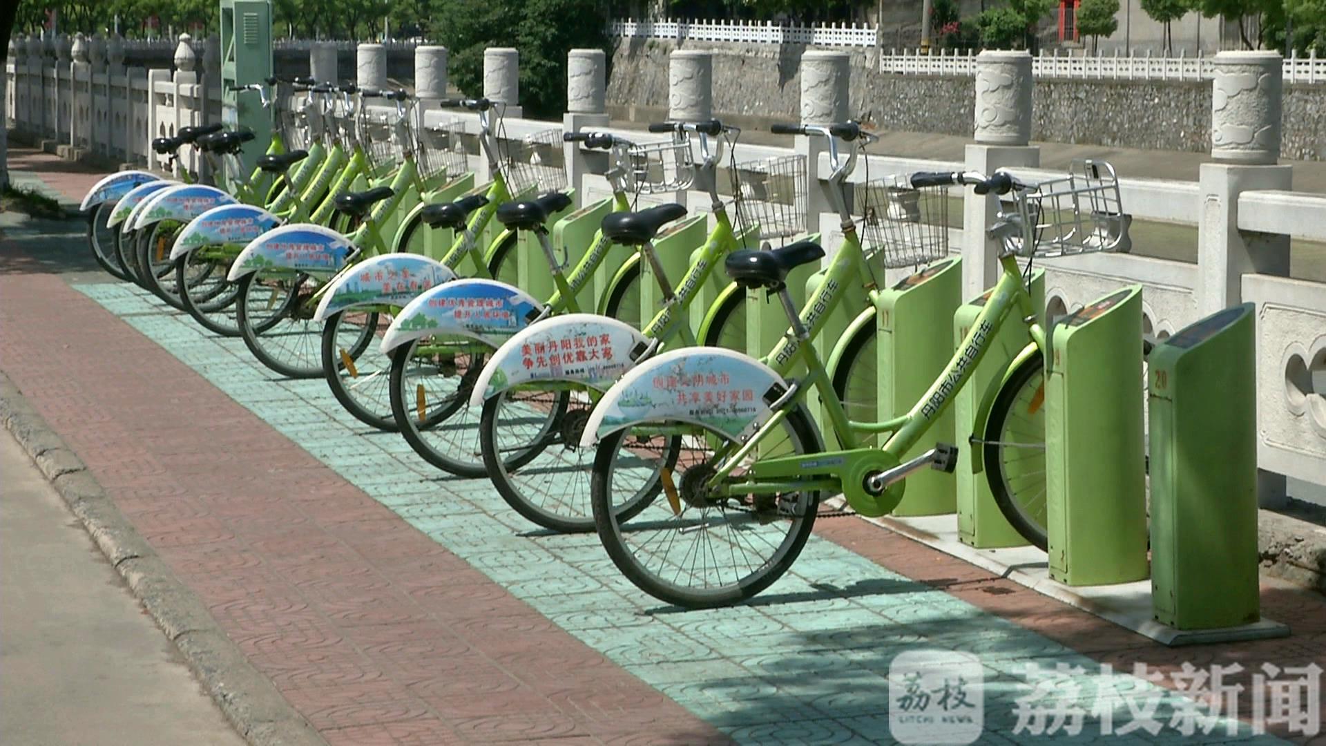 自行车：南京情况如何？ 丹阳公共自行车退市