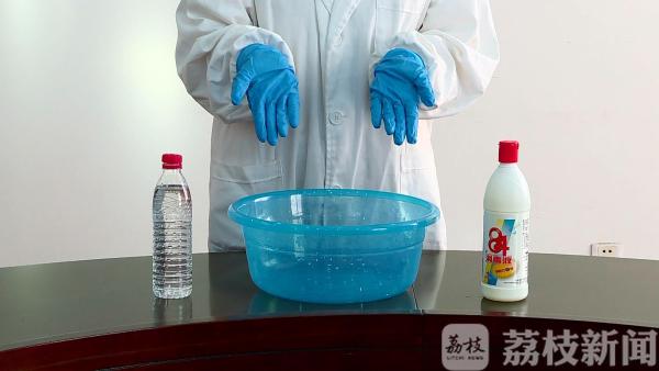 75°酒精、84消毒液来“护体” 也要当心这些安全隐患！