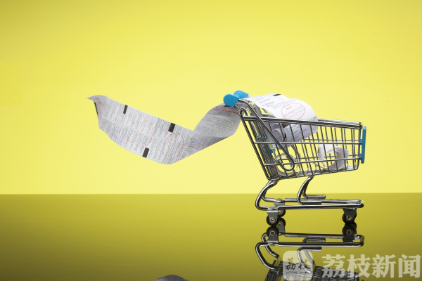 淮安人前三季度都买了啥？账单亮眼！