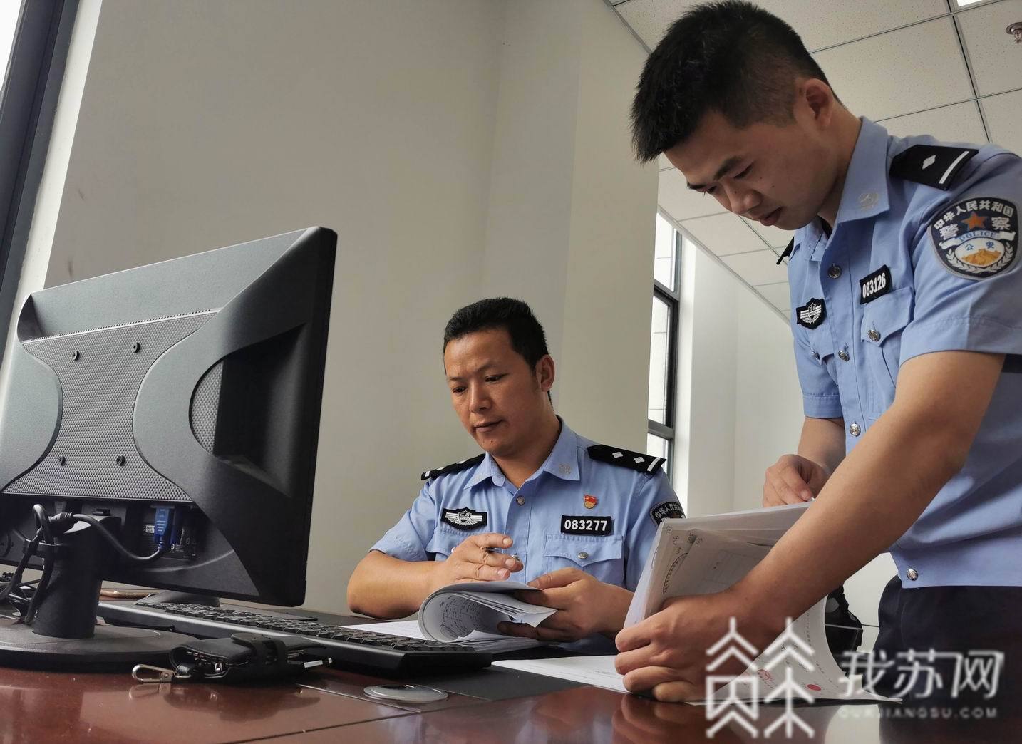 套路■套路太深！说一套签一套做一套，这样的“商人”被公安抓了！