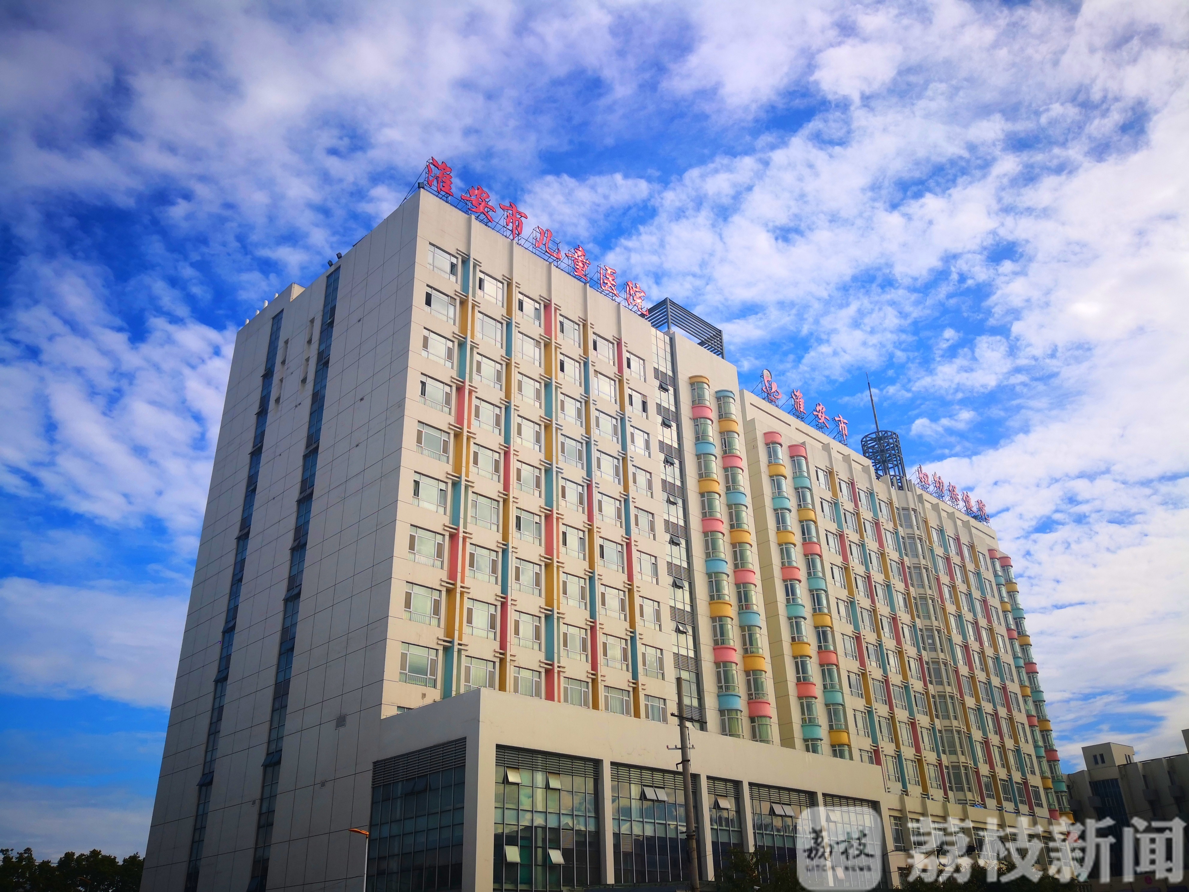 『幼童』 竟是因为… 3岁幼童从8楼掉下只擦破皮