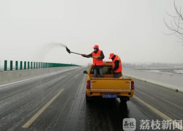 战风雪守一线，他们仍在岗位！