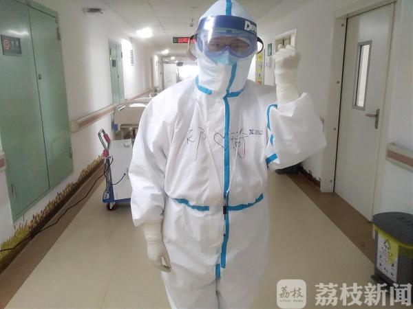 武汉日志丨为了患者多吃点，她们“撒了谎”