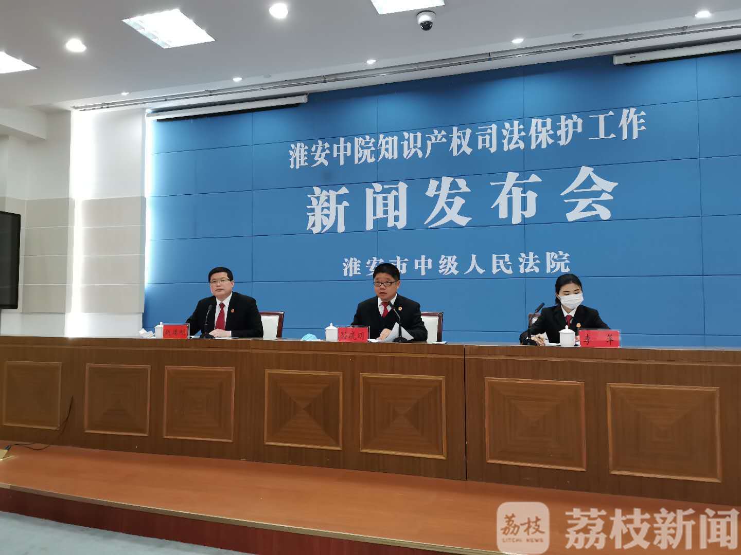 知识产权■淮安中院：“有轻有重”，实行最严格知识产权司法保护