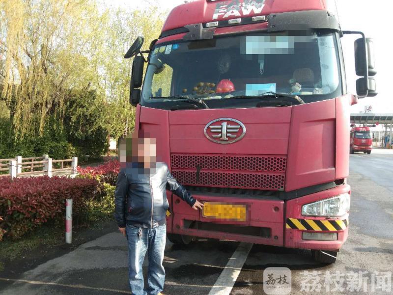 ■大货车司机隔夜醉驾被查，为求放过竟3次下跪，结果……