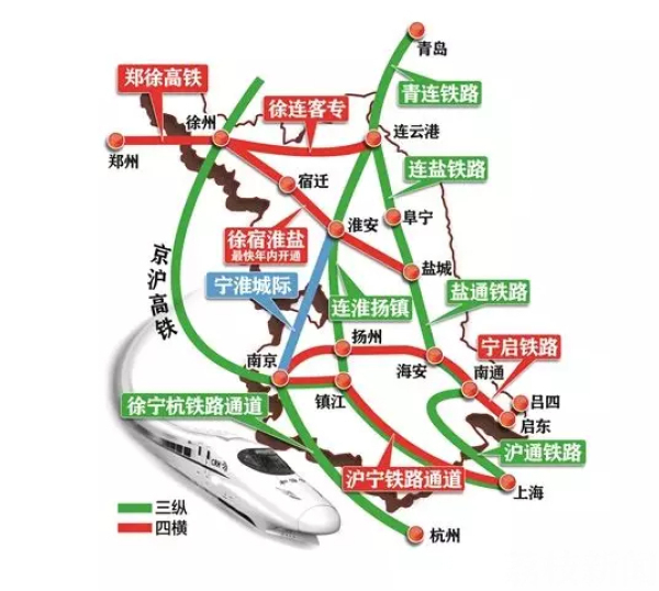 上海铁路局新长车务段春运期间停运部分列车，退票可延期至3月下