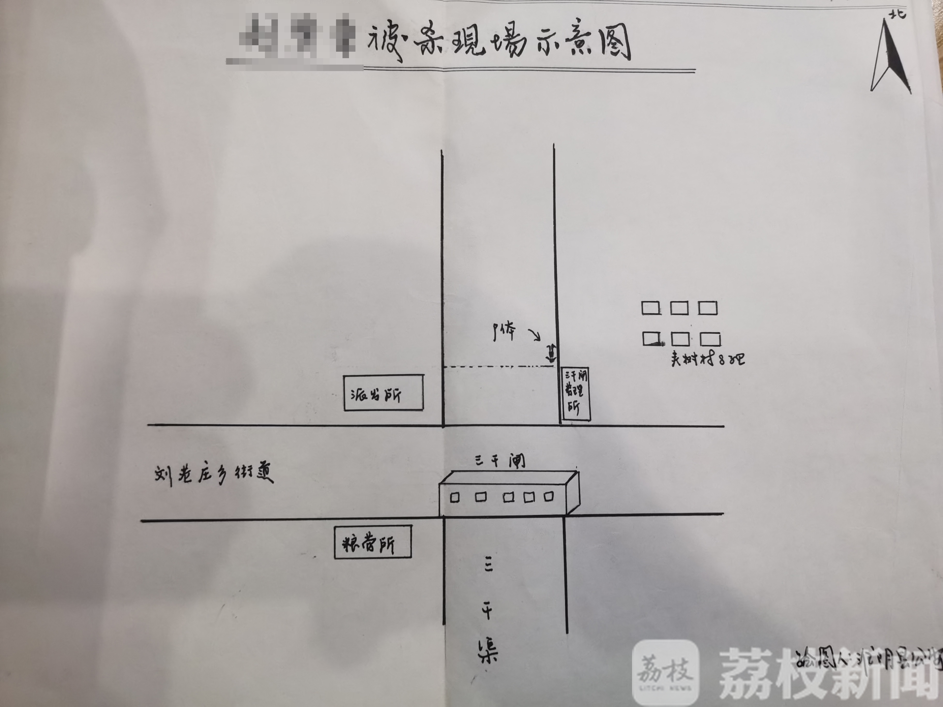 ■“我是杀人逃犯”老汉骑车逆行被拦后一句话震惊众人