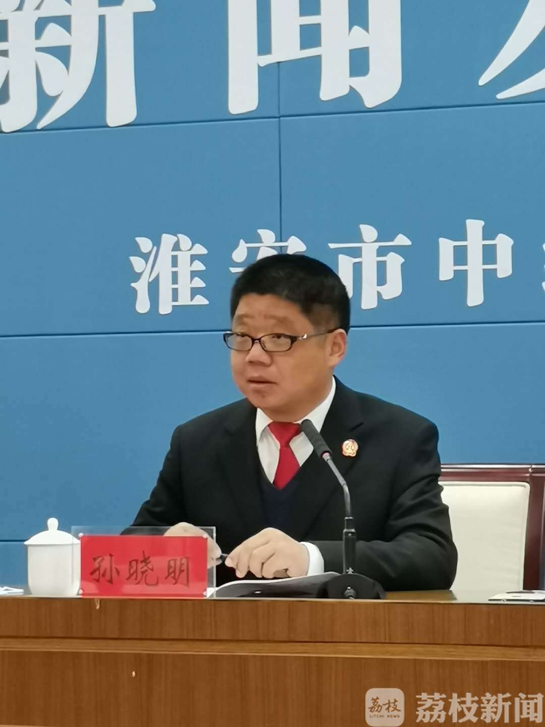 知识产权■淮安中院：“有轻有重”，实行最严格知识产权司法保护