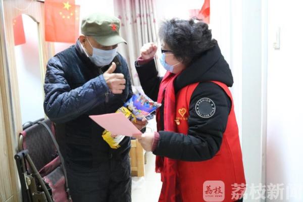 疫情防控“一个都不能少”，淮安把特别关爱送给特殊群体