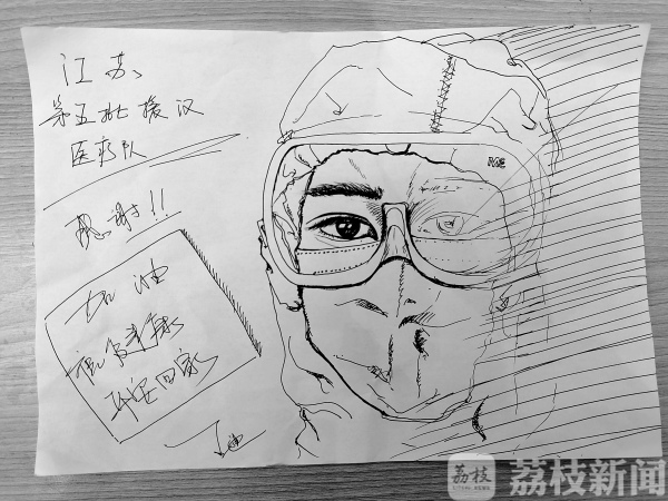 直通武汉丨患者：不知道防护服下你们的样子，但忘不了你们温柔的