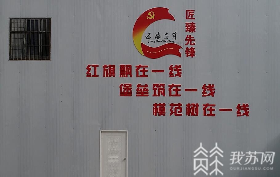 【公路建设】我省持续推进省级干线公路建设丨国庆我在岗 节日不休抢抓黄金施工期