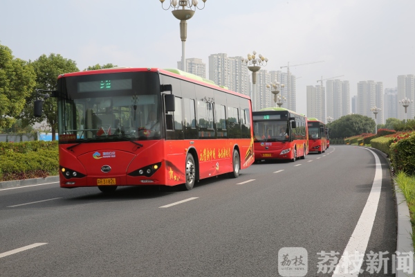 淮安适度恢复城市公交运营 每班间隔最短半小时 高峰时段每辆限乘