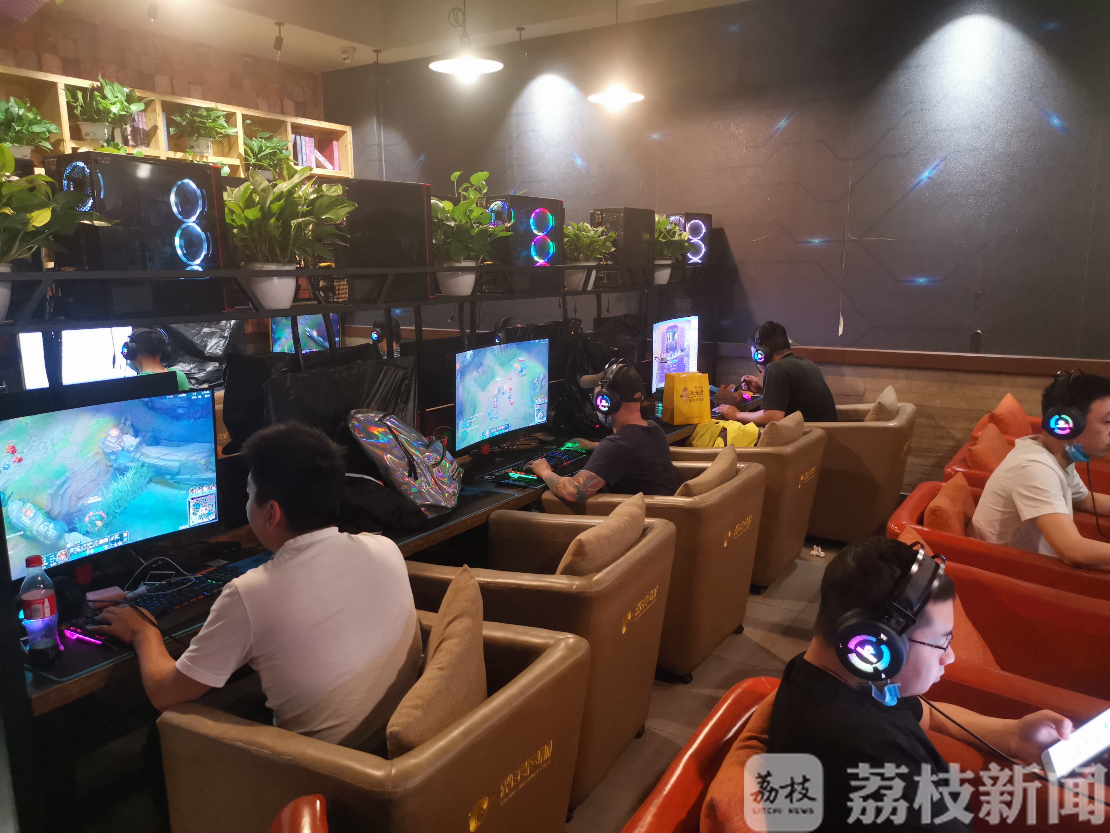 场所■约不约？剧院、网吧等场所恢复开放！