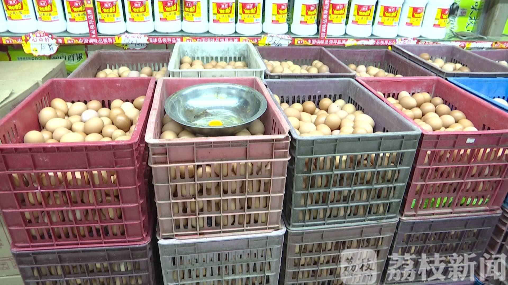 菜价：鸡蛋却跌至“白菜价” 连日降雨催涨菜价