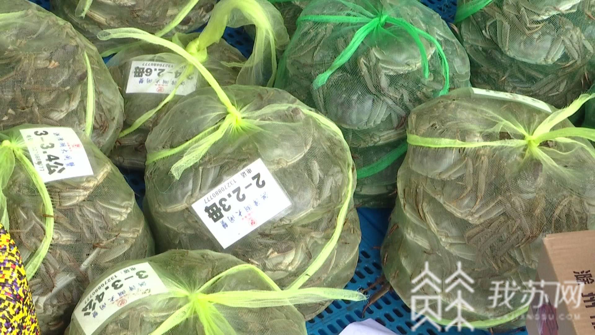 『降价』部分蔬菜降价超3成！江苏9月CPI重回“1时代” 猪肉、水产都降价啦