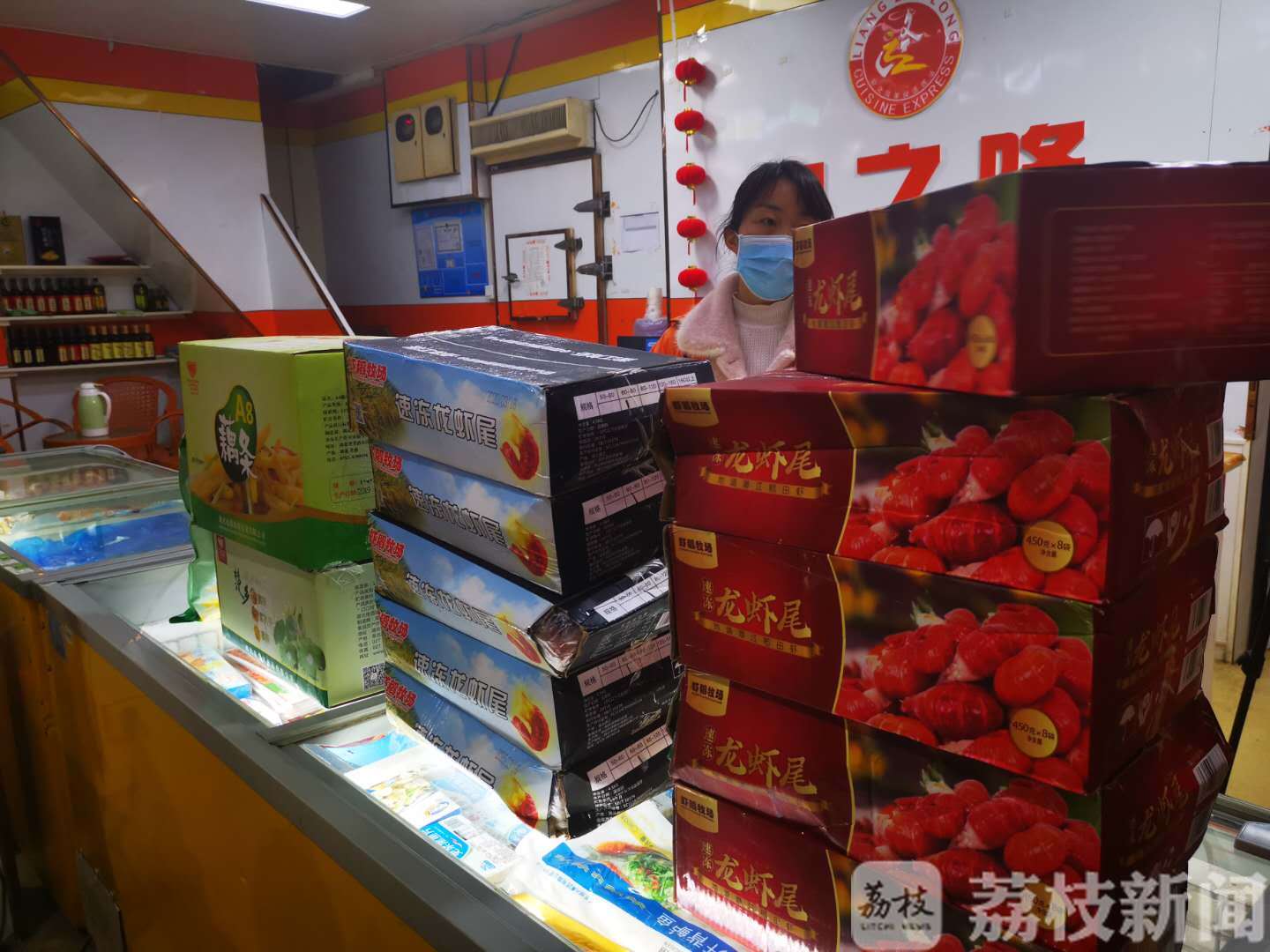 湖北：第一批湖北农产品已到货 “荆楚味道”约上了