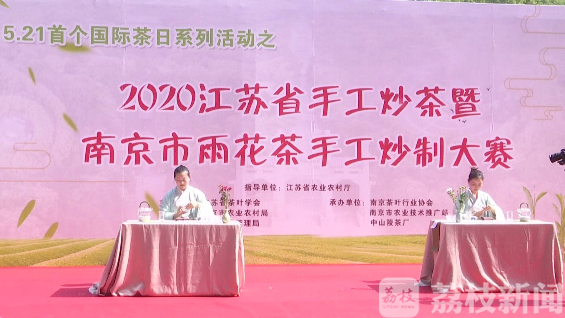 『南京』南京将重点培养“炒茶高手” 春茶减产不减收