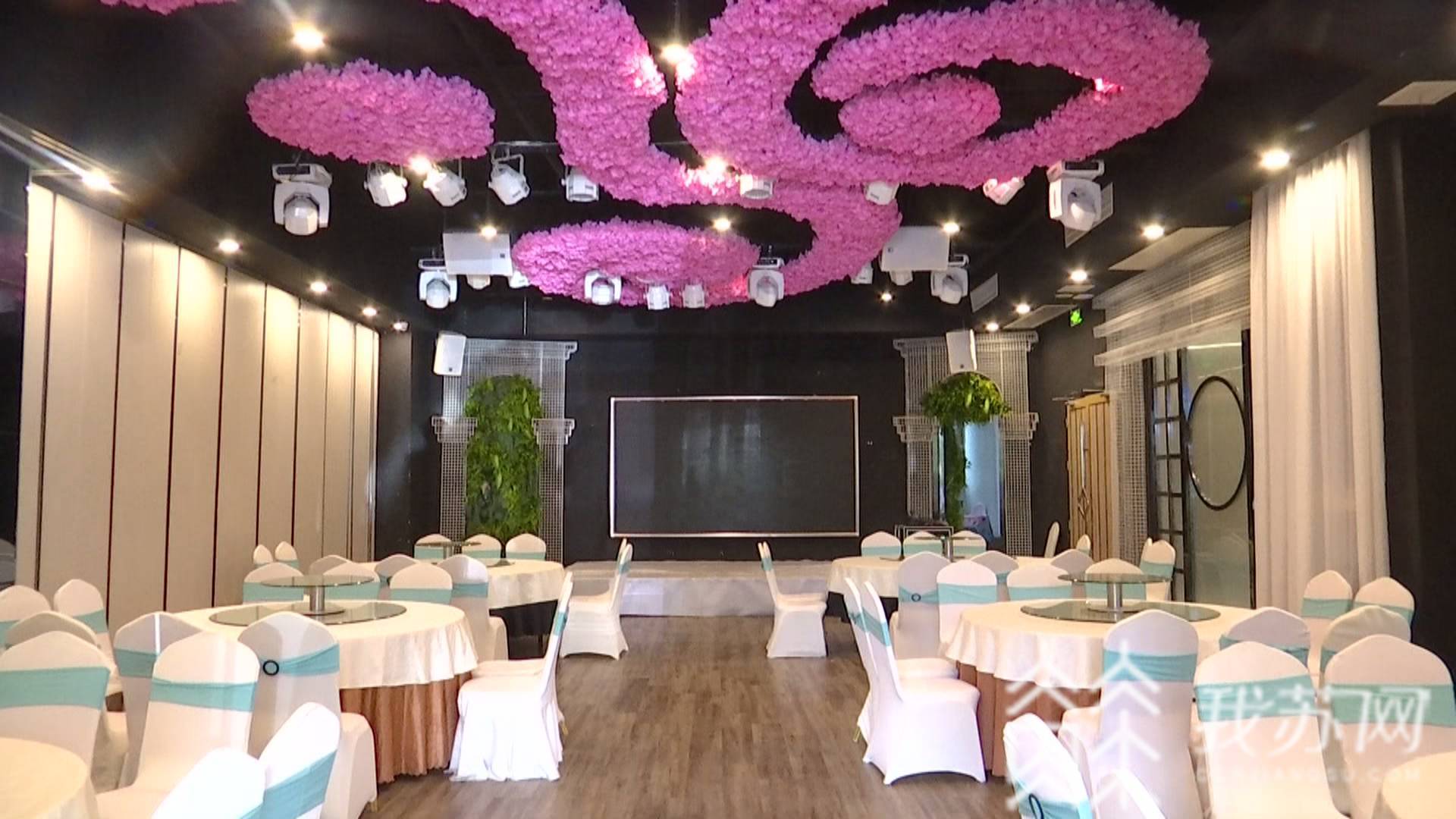 『婚宴』多家酒店推出“浮动”套餐 莫让婚宴成“剩宴”